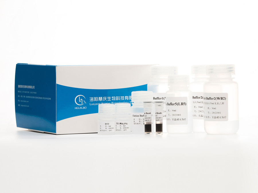 核酸提取試劑盒對(duì)動(dòng)植物樣本的要求有哪些？