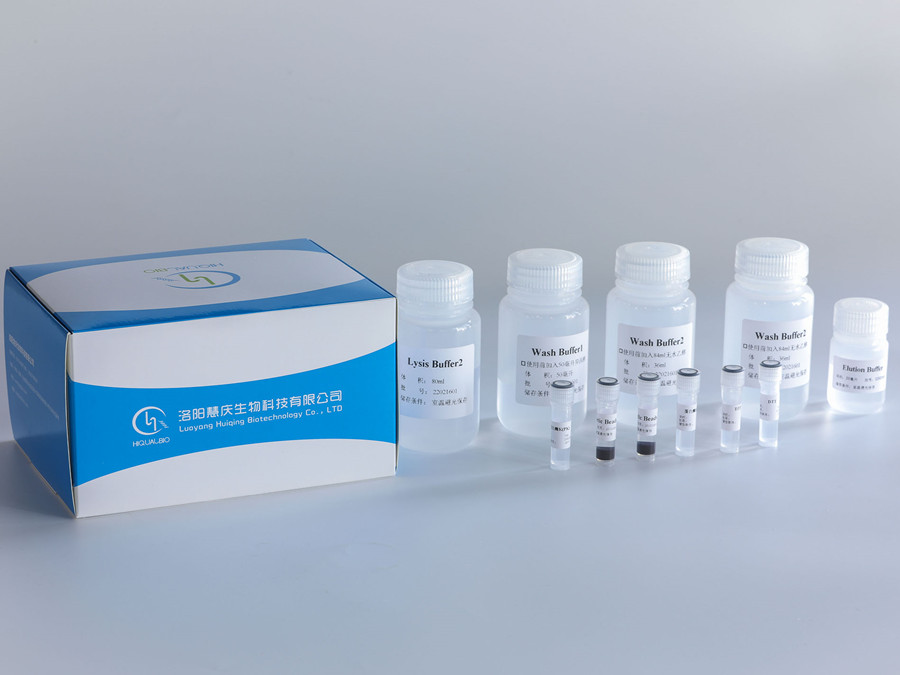 植物基因組DNA提取試劑的特點(diǎn)有哪些？使用注意事項(xiàng)是什么？