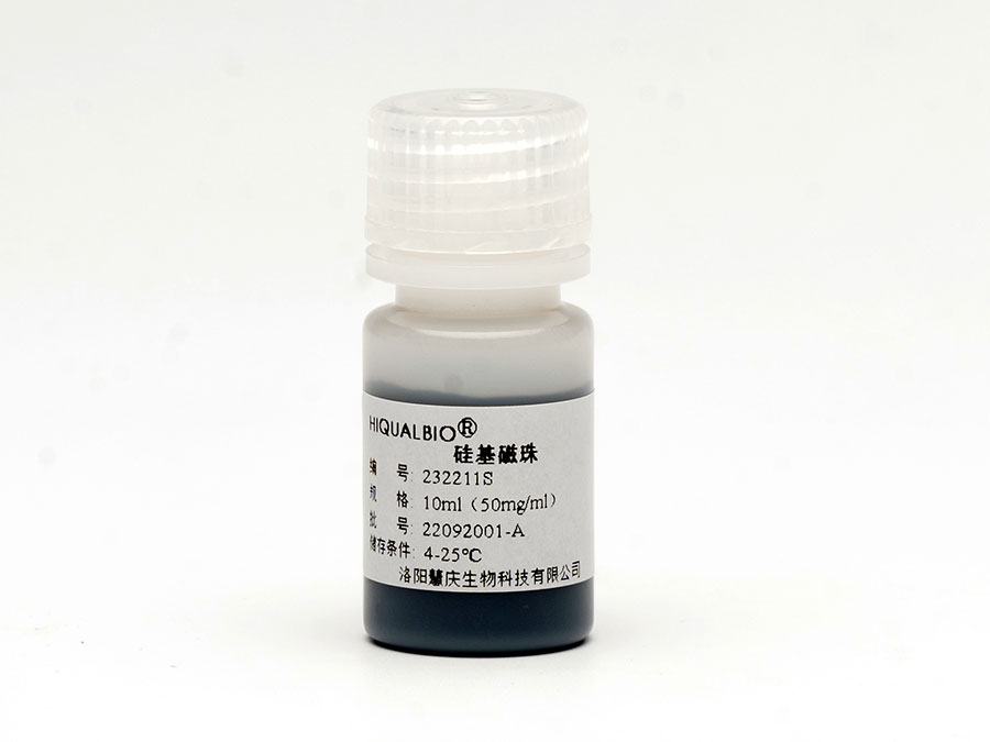 磁珠提取DNA核酸斷裂成小片段的原因有哪些？